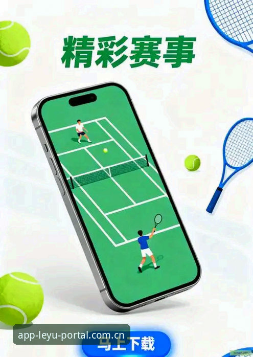 乐鱼APP下载的3种高效方法：从官网获取正版leyu体育平台的完整指南